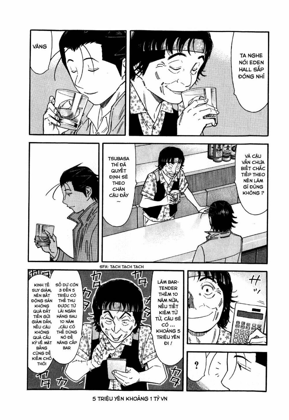 bartender chapter 135 9