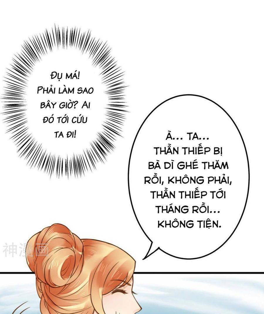 quý phi này có chút cơ chapter 21 17