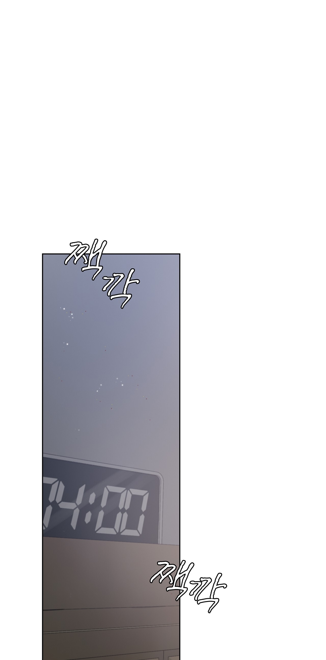 doppio senso chapter 78.1 3