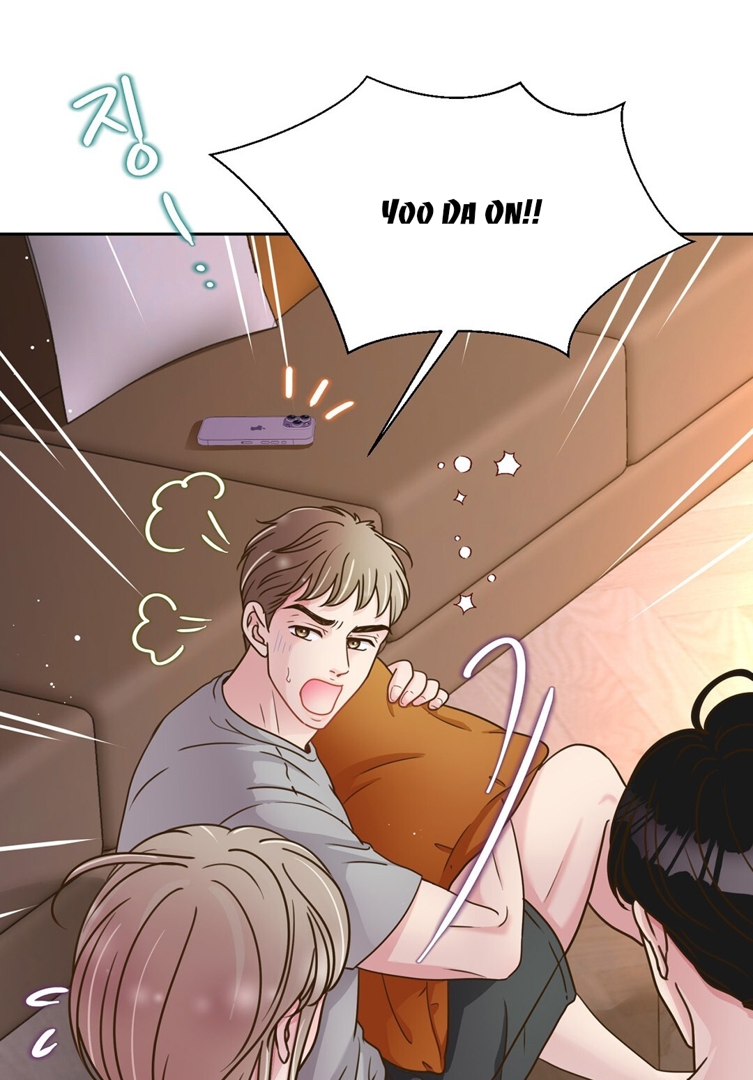 [18+] trải nghiệm thân mật với bạn của anh trai chapter 10.2 1