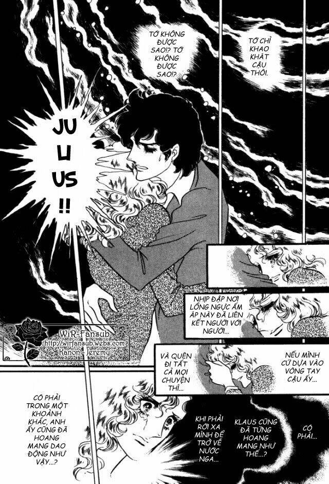 orpheus no mado chapter 22 67
