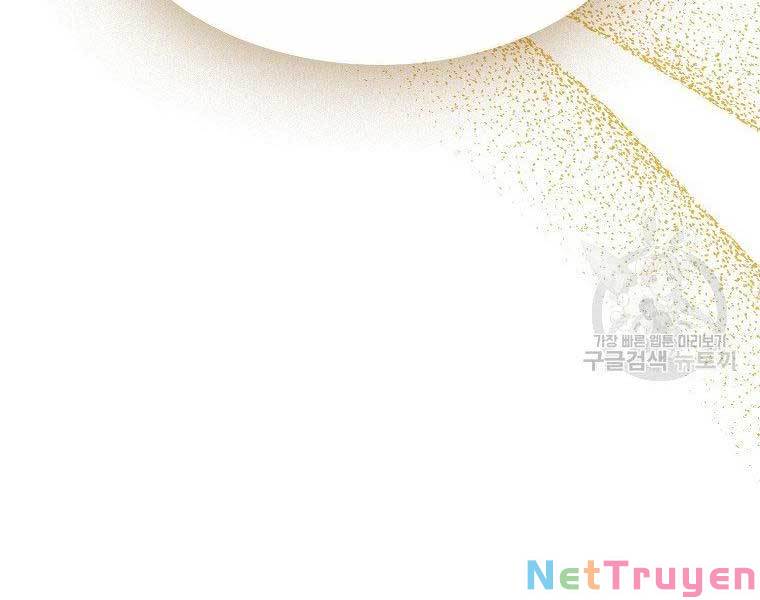 tôi thăng cấp trong lúc ngủ chapter 30 159