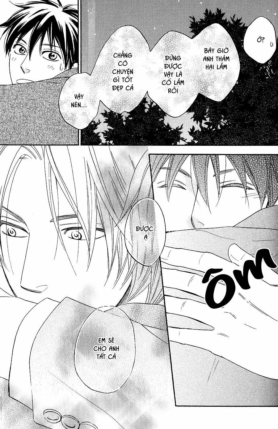 ikasama memory chapter 9 27