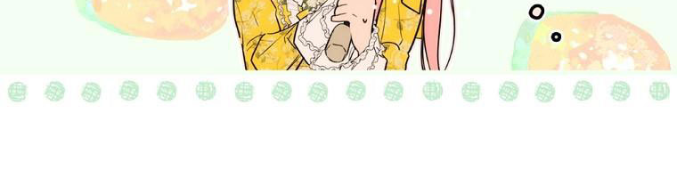 cổ tích về người mẹ kế chapter 90 252