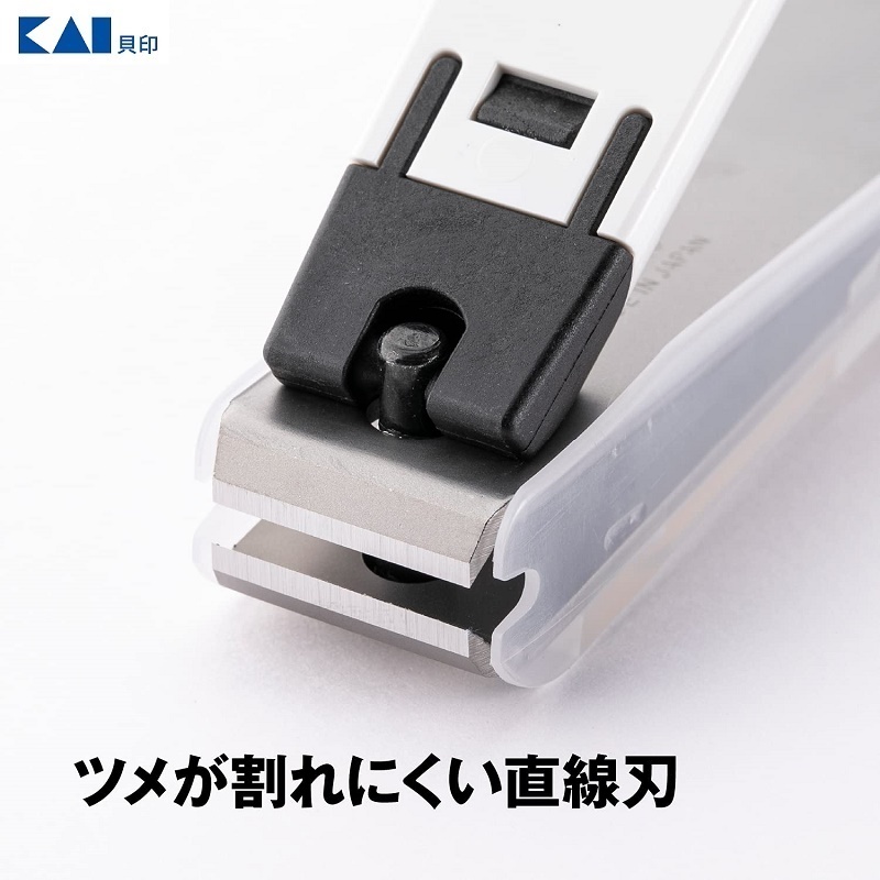 Bấm móng tay cao cấp KAI Type 001 size S hàng chuẩn nội địa Nhật Bản