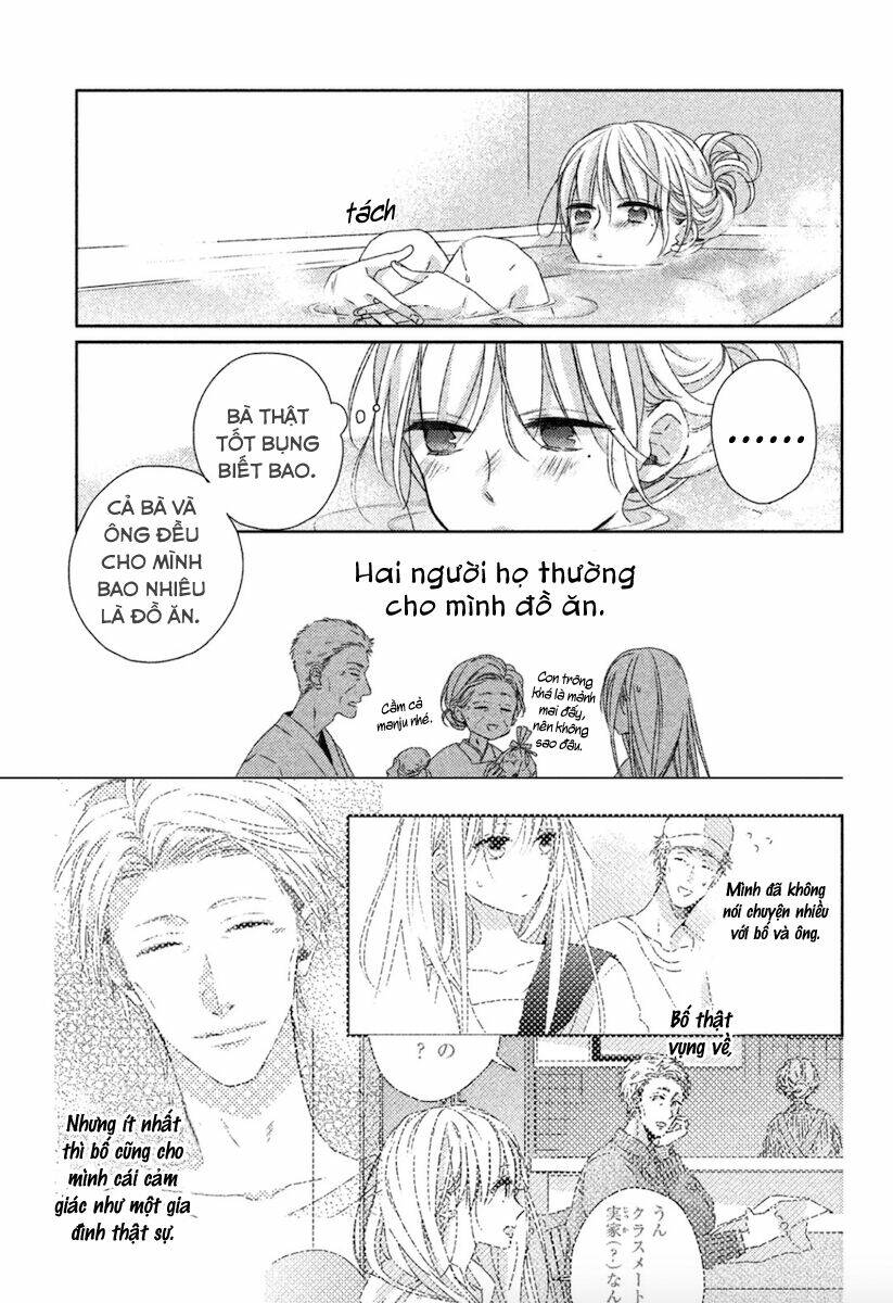 watashi no ookami-kun chapter 12 6