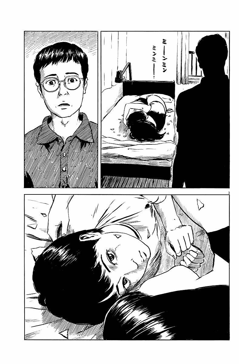 chi no wadachi chapter 16 4