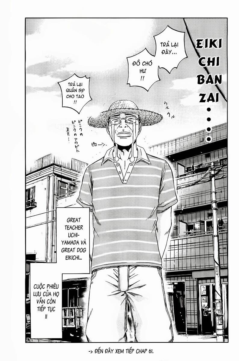 gto: shonan 14 days chapter 68.4 16