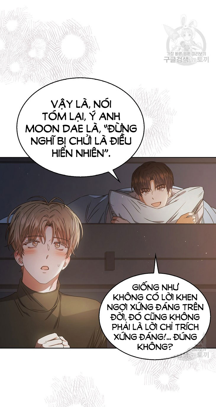 Debut Or Die chapter 42.1 - Trang 25