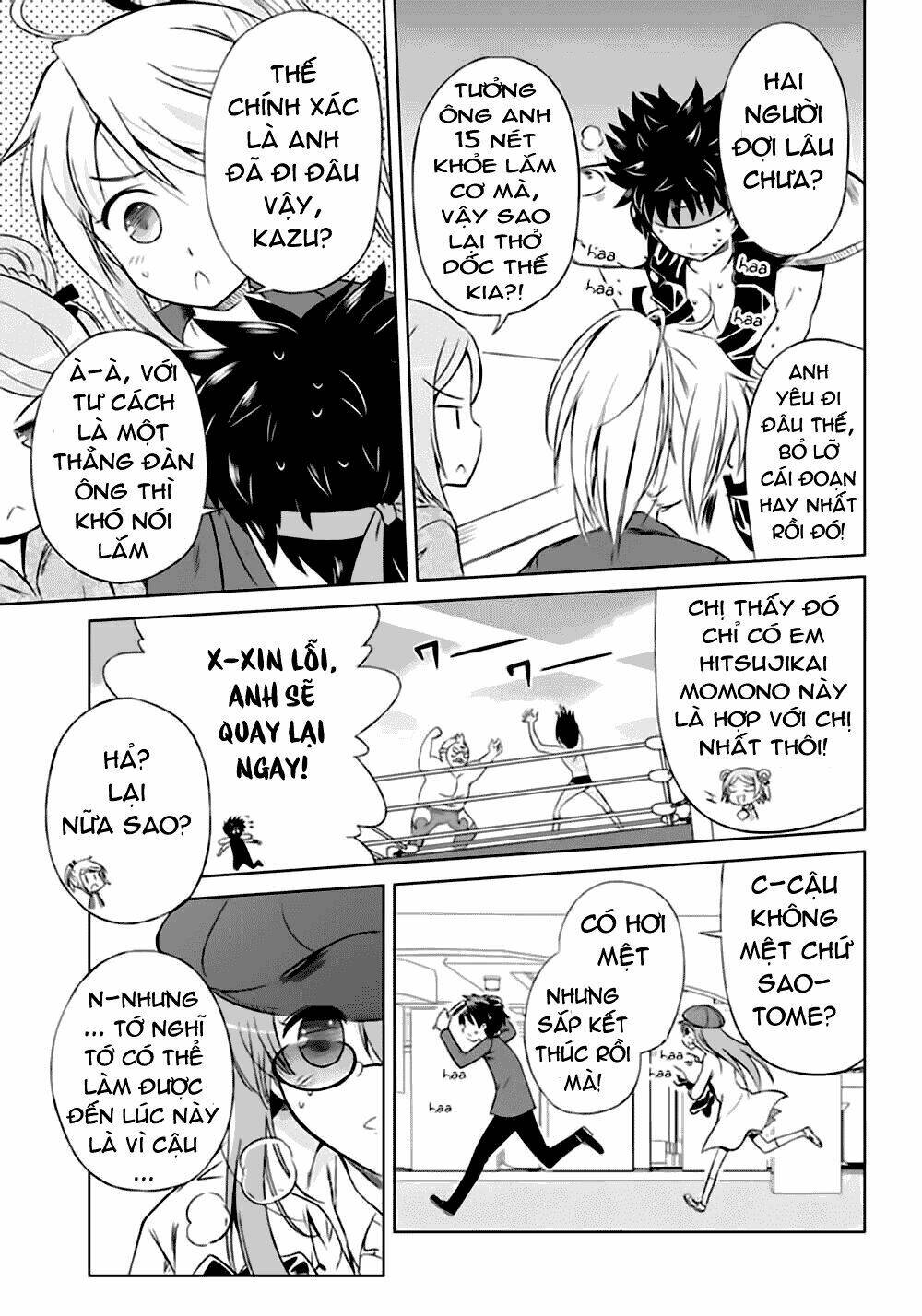 shurabara! chapter 5 17