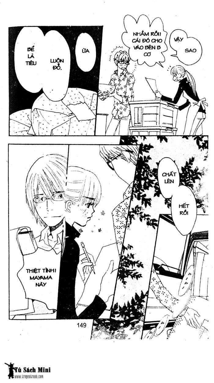 love n life chapter 27 19