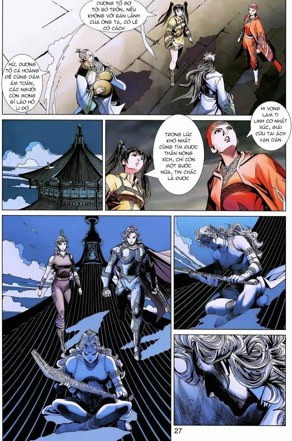 thần binh huyền kỳ 3+3.5 chapter 181.2 13