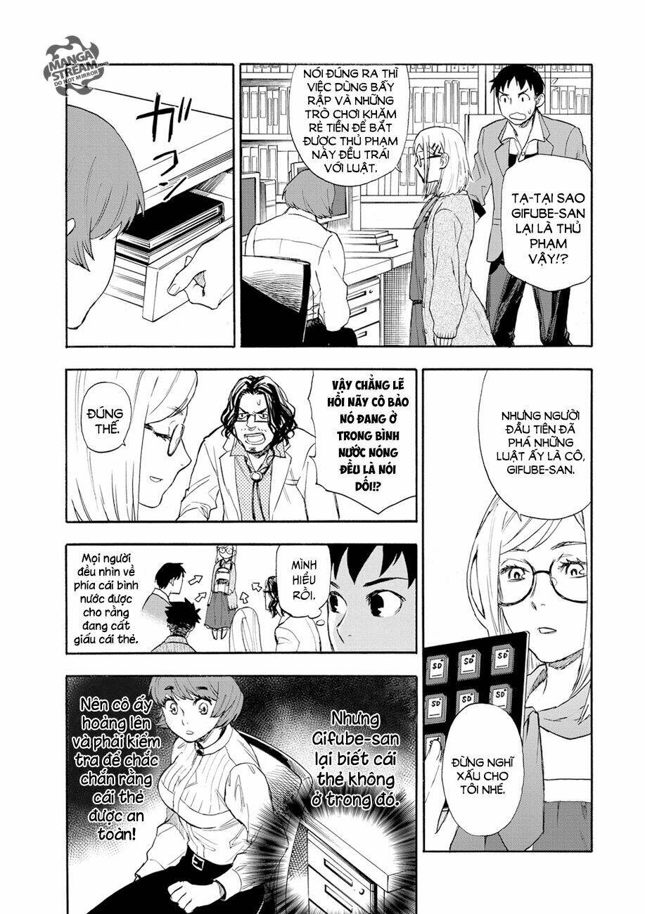 okitegami kyouko no bibouroku chapter 1 57