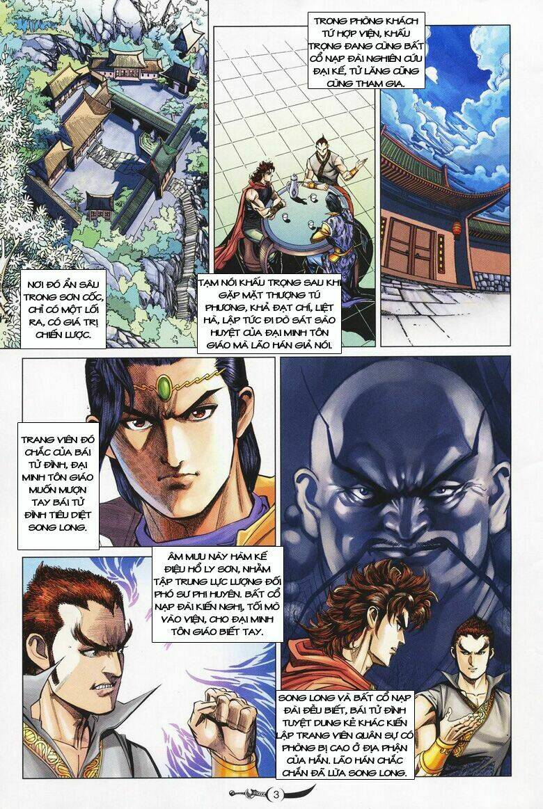 đại đường song long truyện chapter 153 3