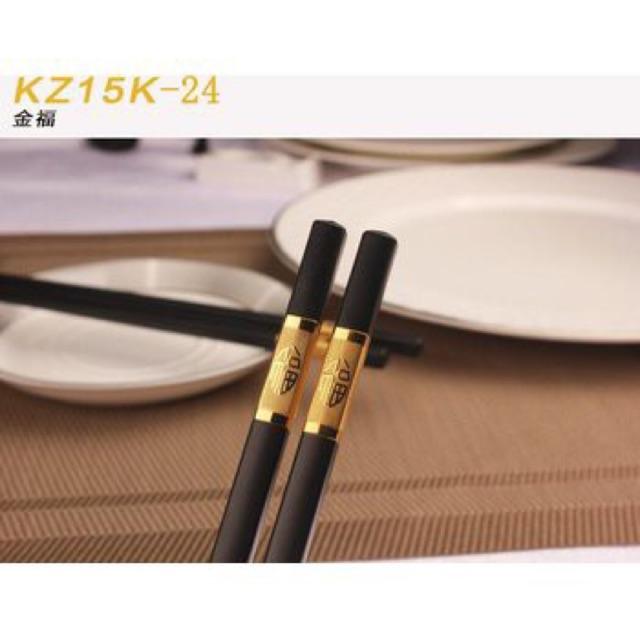 Bộ 10 đôi đũa khảm vàng phong cách Nhật Bản