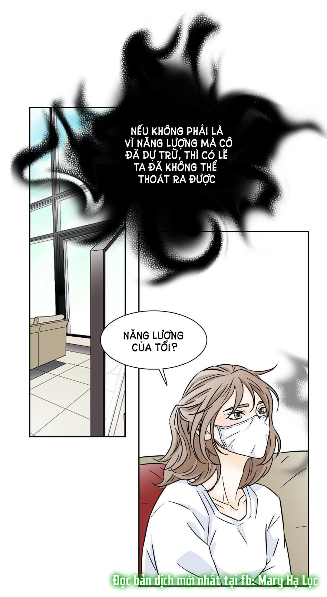 carnal karma chapter 74.1 15