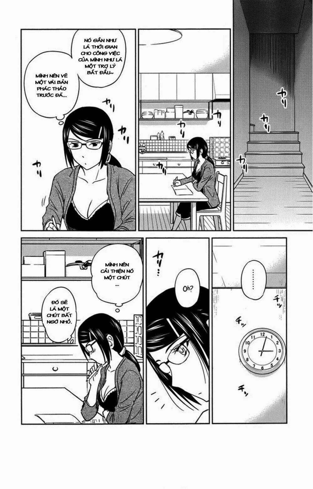 kono oneesan wa fliction desu!? chapter 26 21