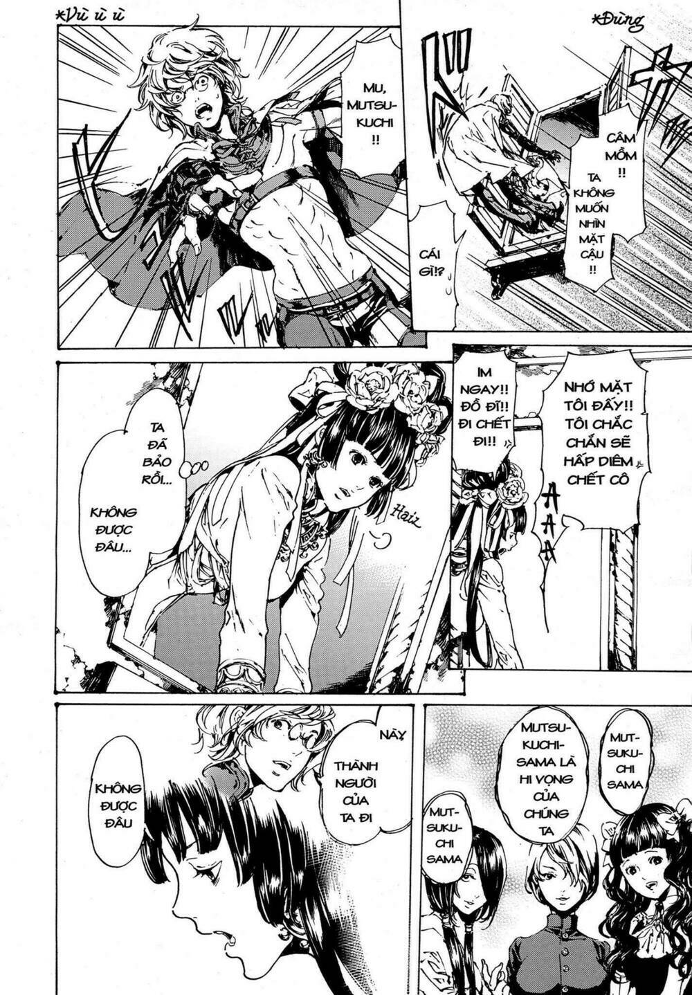 adekan chapter 49 35