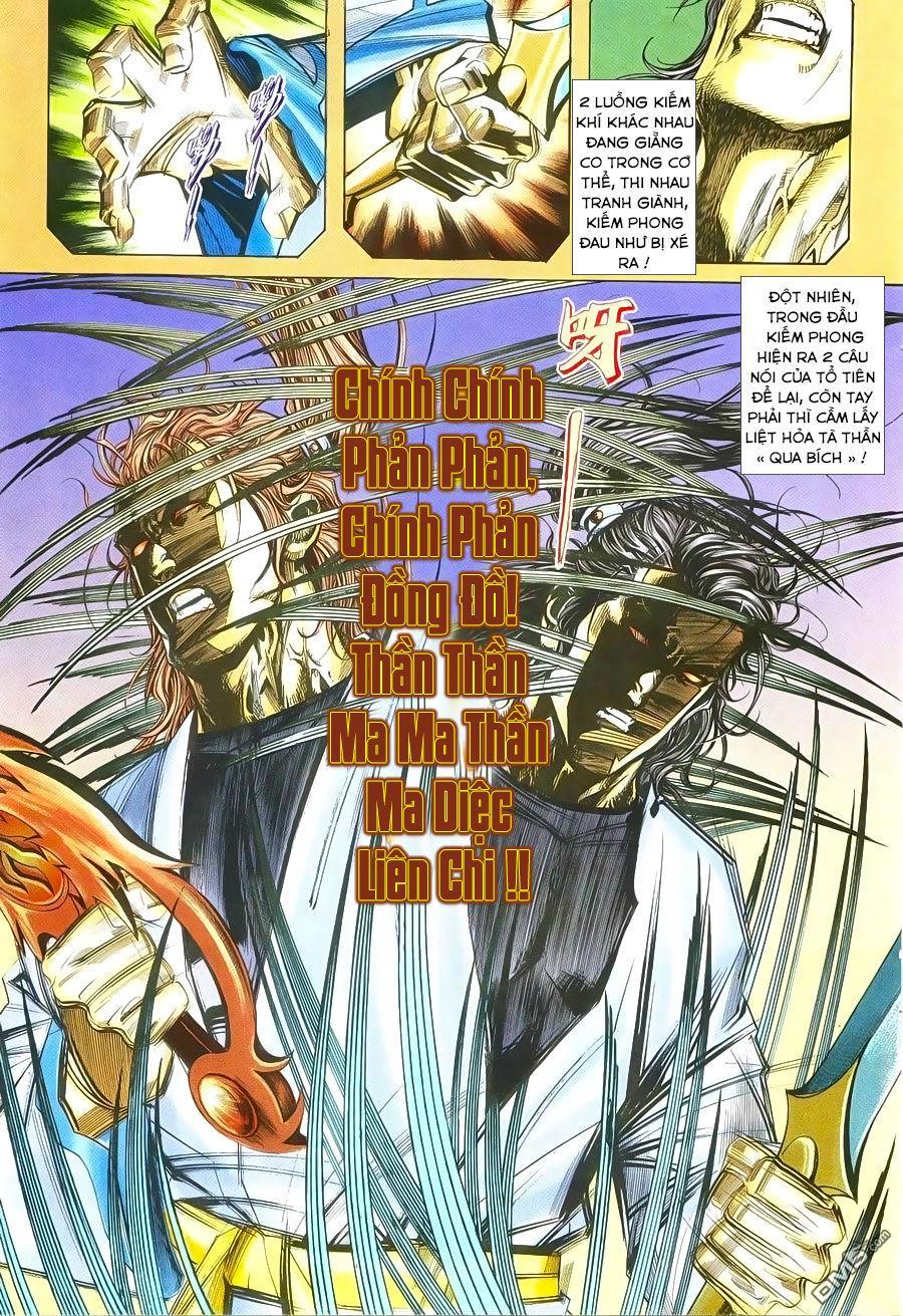 bá đao chapter 237 17