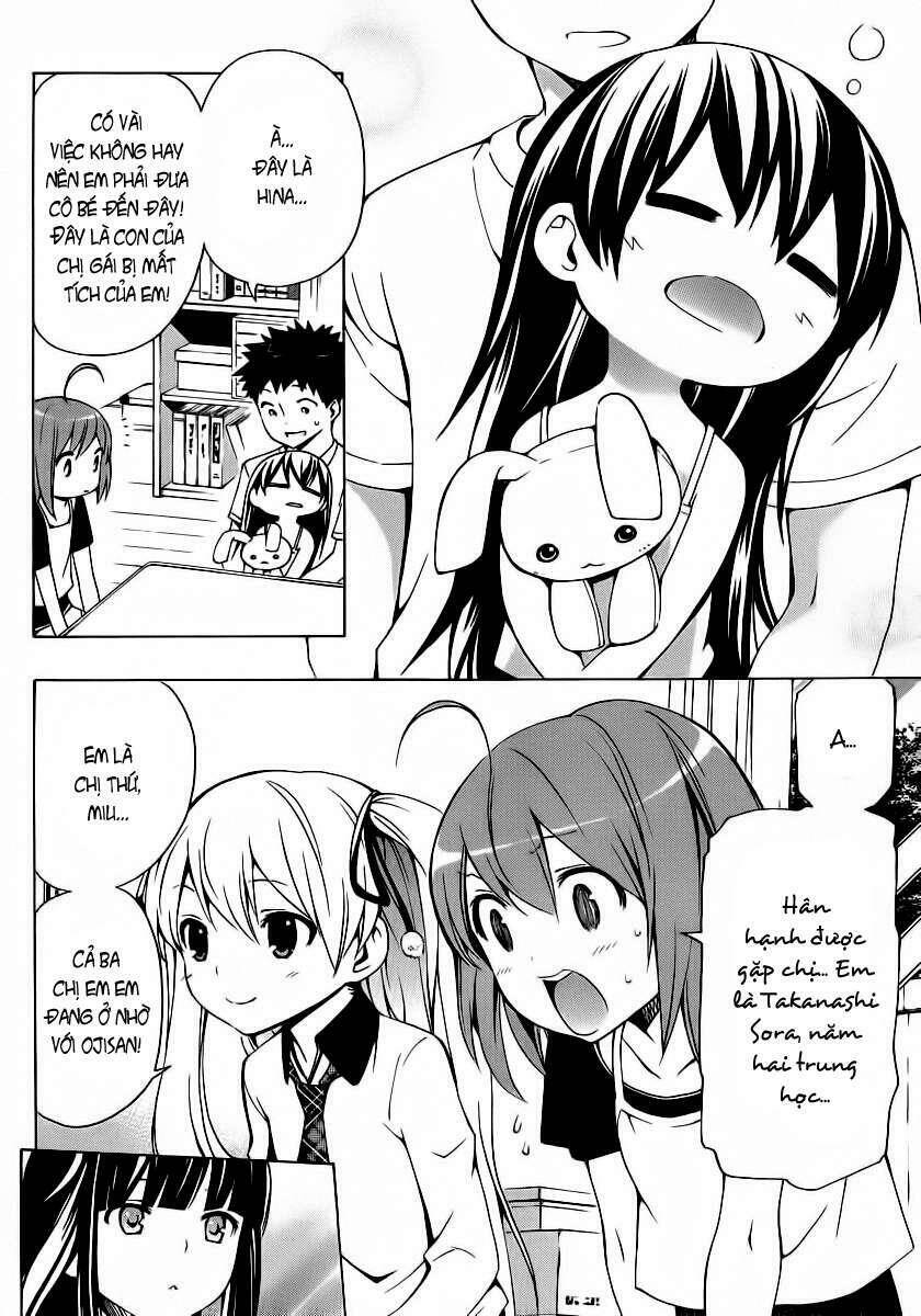 papa no iukoto o kikinasai! chapter 4 12