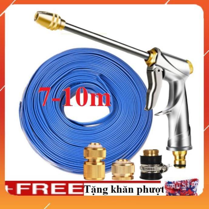 Bộ dây vòi xịt bơm nước tưới rửa , tăng áp 3 lần, loại 7m, 10m 206701-2 đầu đồng,cút đồng+ khăn phượt