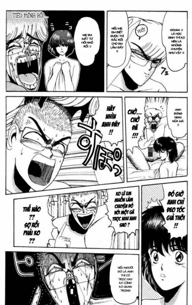 shonan junai gumi chapter 16 5