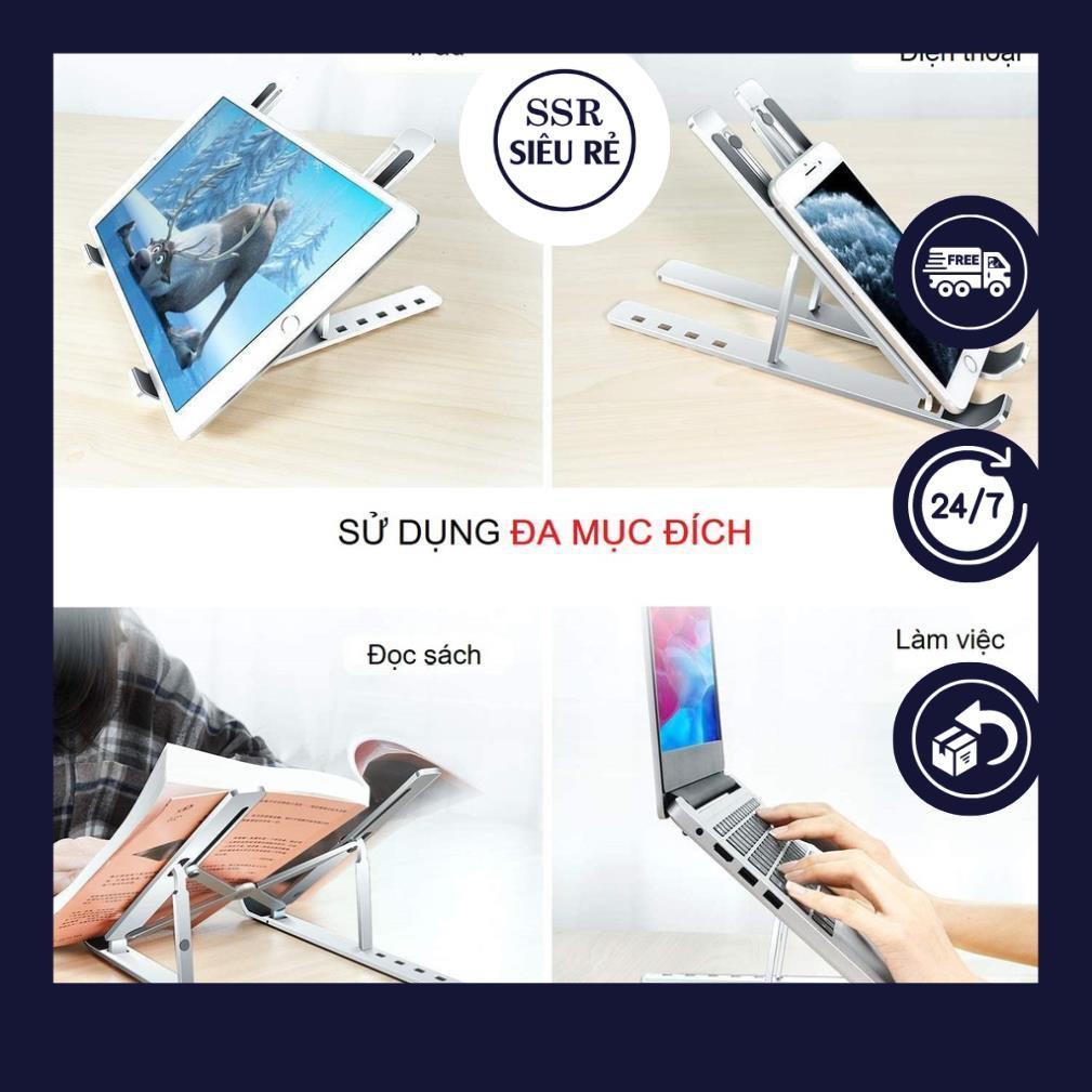 Giá Đỡ Laptop Nhôm SSR Dùng Được Cho Ipad Macbook Cao Cấp Có Thể Gấp Gọn Tùy Chỉnh 7 Góc Độ (Kèm Túi Đựng) (LA103134)