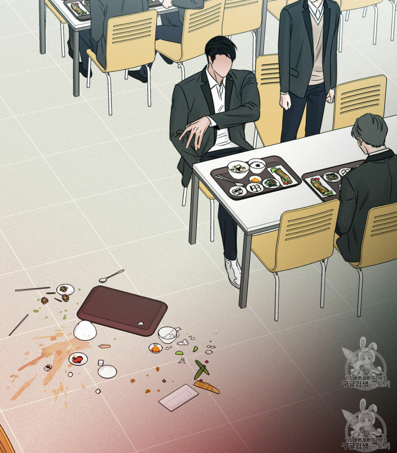 dù anh không yêu em chapter 7 20