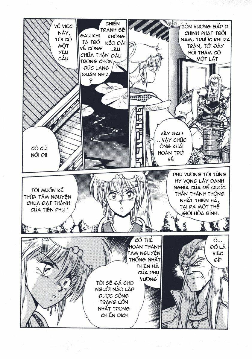 ginga sengoku gunyuuden rai chapter 8 14