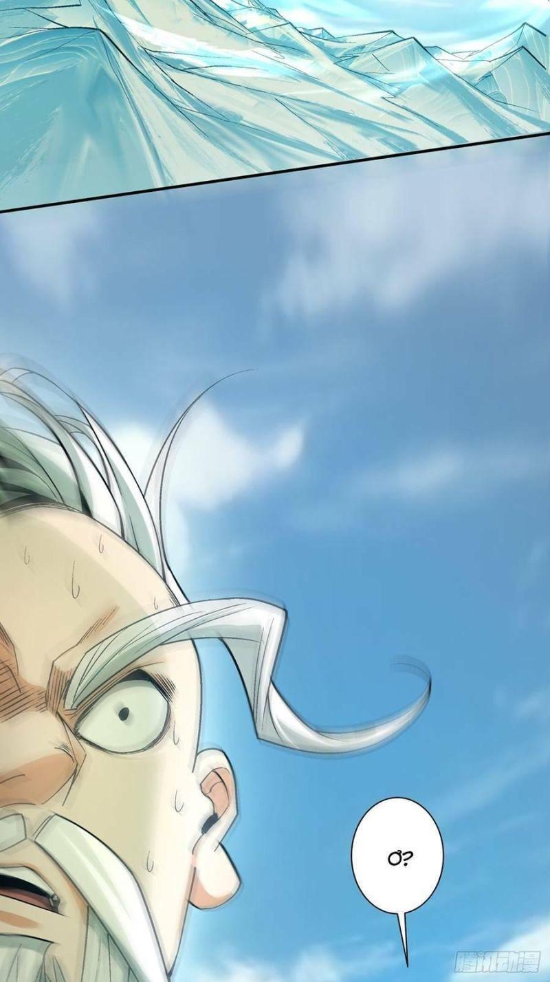 đồ đệ của ta đều là trùm phản diện chapter 3 86