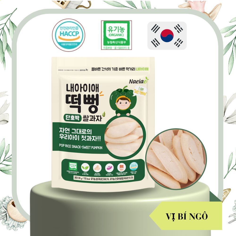 Bánh gạo ăn dặm hữu cơ Naeiae Hàn Quốc vị Bí Đỏ- Dạng dẹt