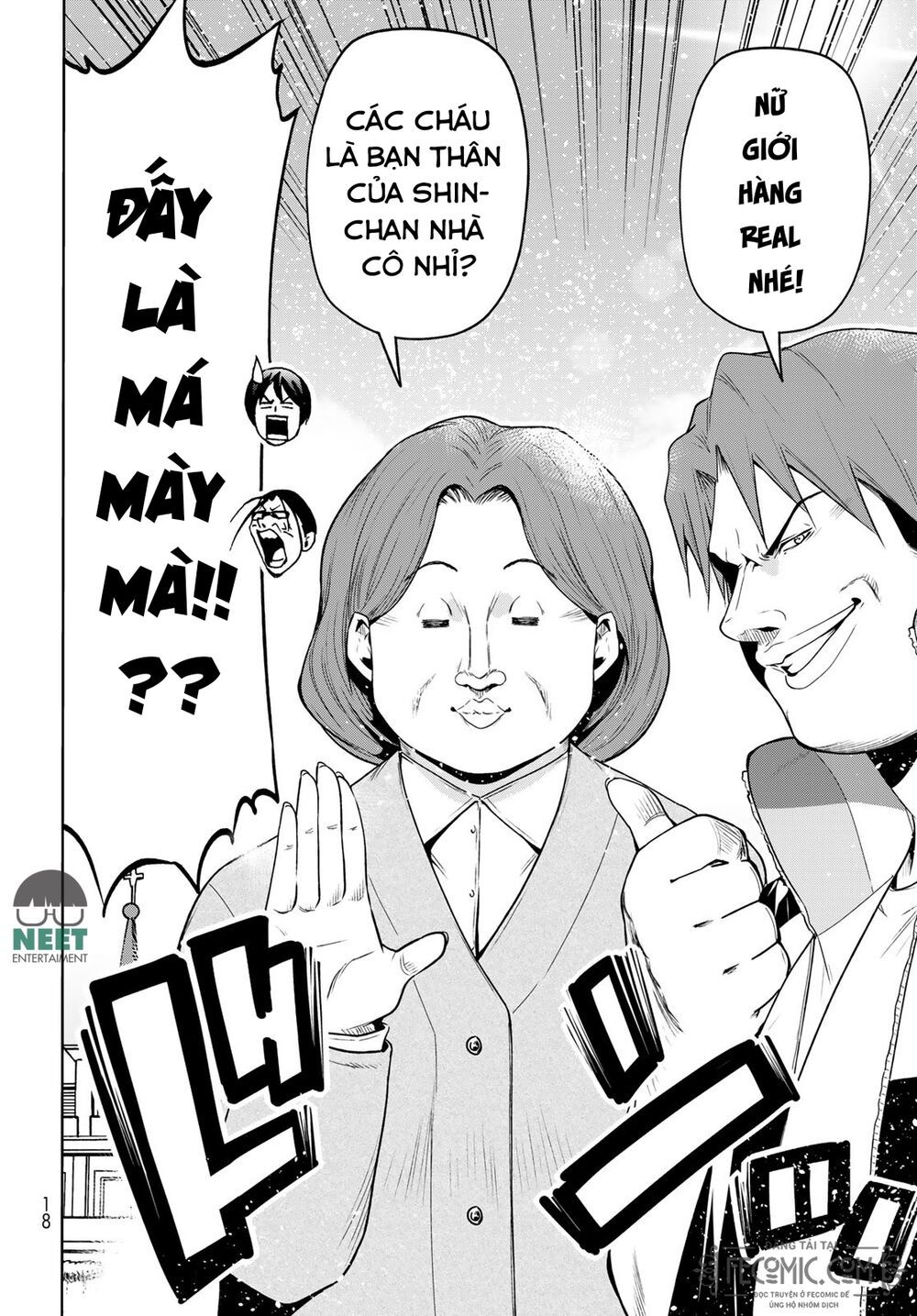 cô gái thích lặn - grand blue chapter 78 15