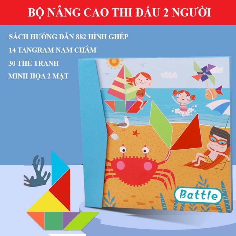 Đồ chơi Xếp hình gỗ Tangram nam châm có kèm sách cho bé, đồ chơi gỗ thông minh montessori