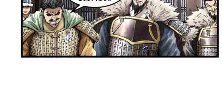 máy mô phỏng nhân sinh của lữ bố chapter 24 125