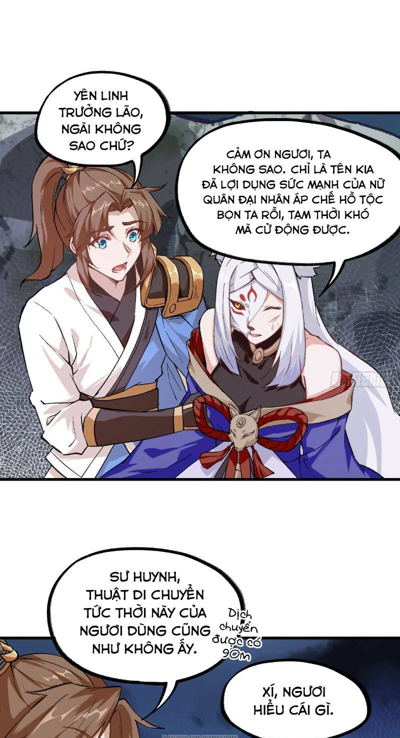 trường an tưởng tượng chapter 57 5