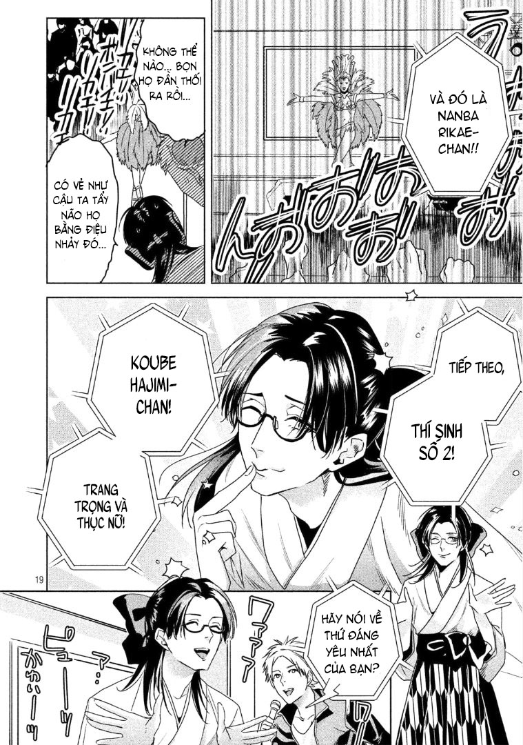 doushitemo yaritakute gakuen chapter 4.1 18