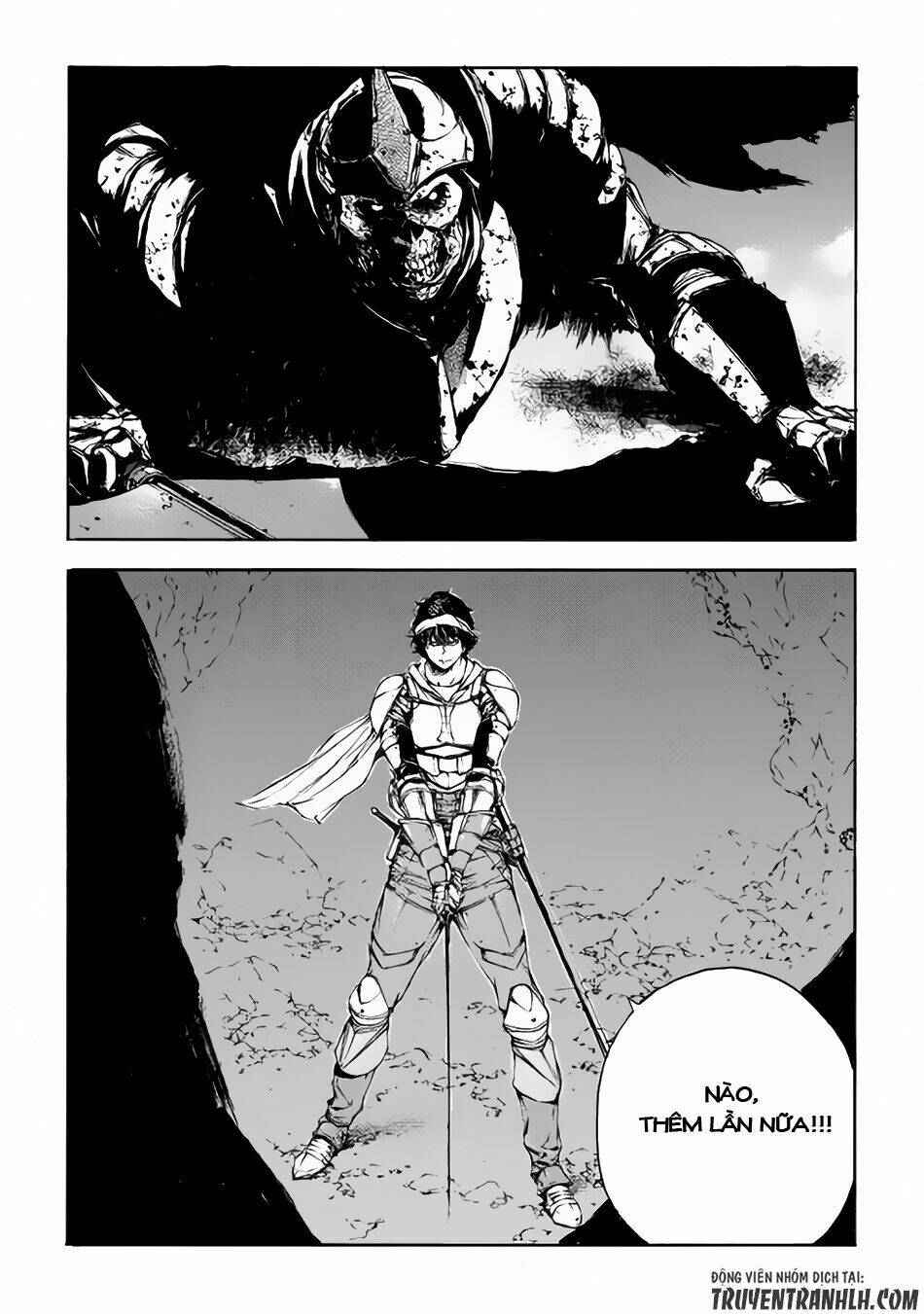 eden (tsuruoka nobuhisa) chapter 1 27