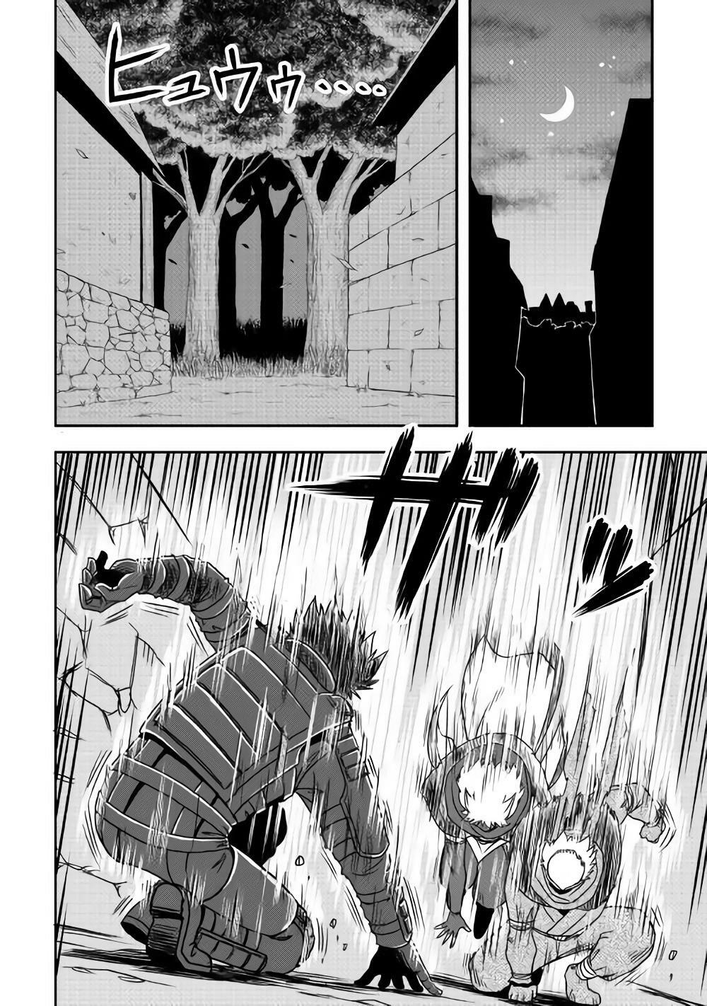 isekai ni tobasareta ossan wa doko e iku? chapter 8 13