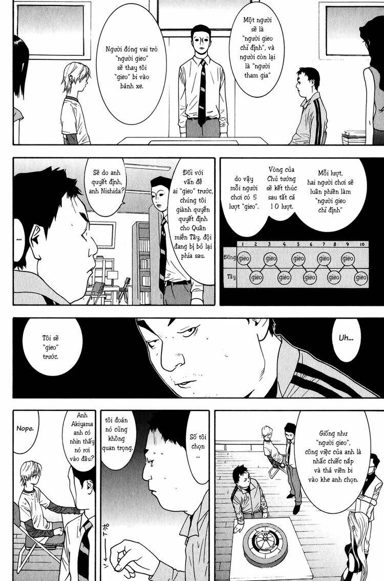liar game chapter 78 7