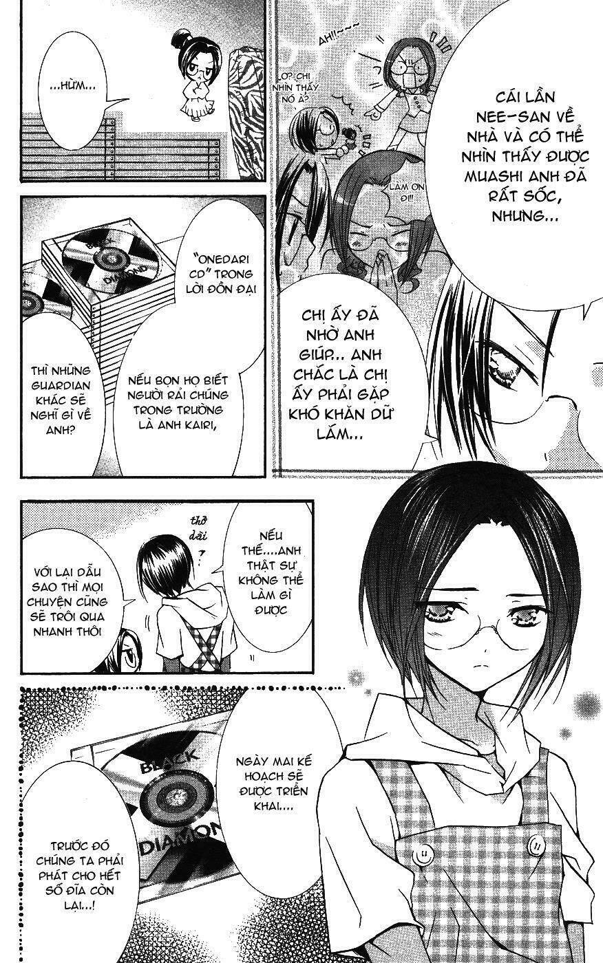 shugo chara chapter 23 9