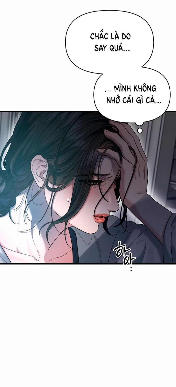 [18+] dục vọng tao nhã chapter 41.1 32