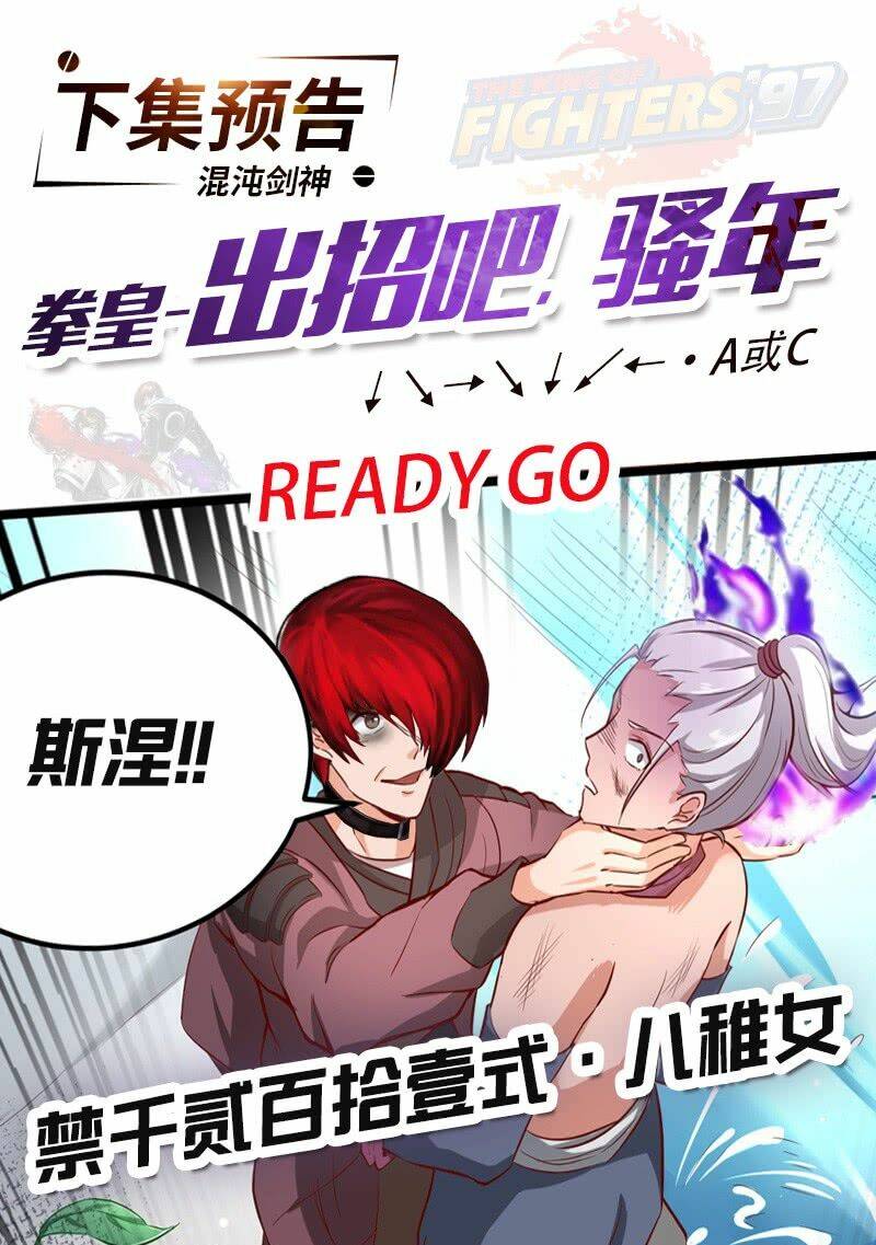 hỗn độn kiếm thần chapter 51 37