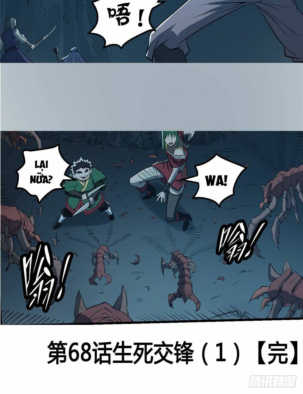 hiệp hành cửu thiên chapter 68 28