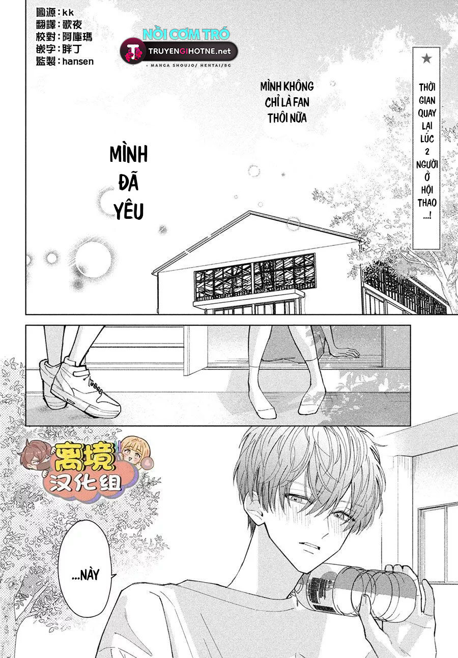 sự chìm đắm hóa thành tình yêu chapter 5.1 4