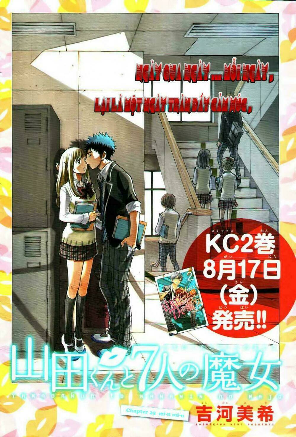 yamada và thất đại ma nữ chapter 25 5