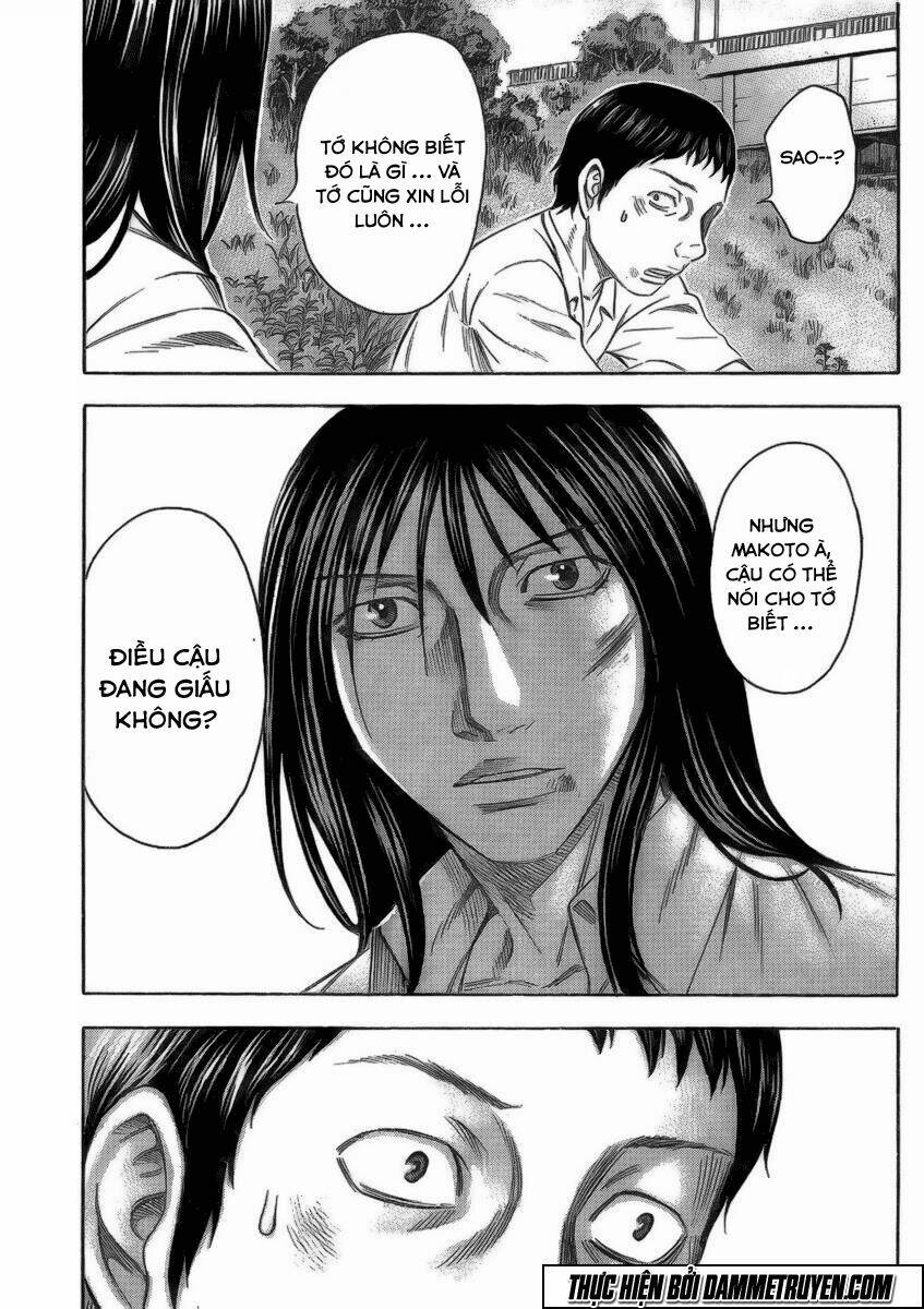 destroy and revolution chapter 2 14