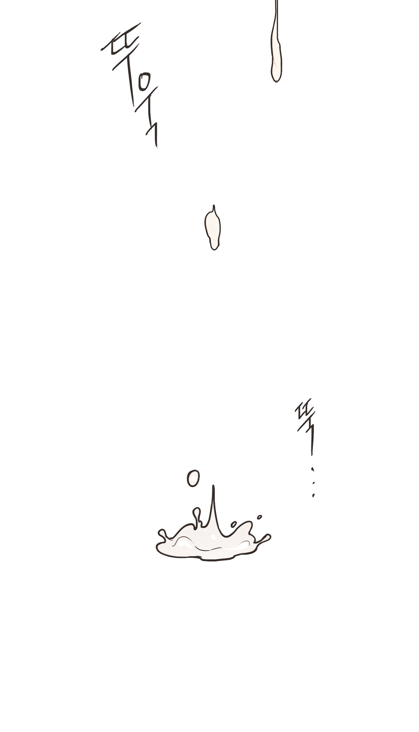 [18+] bạn bè cái quái gì chapter 2.2 38