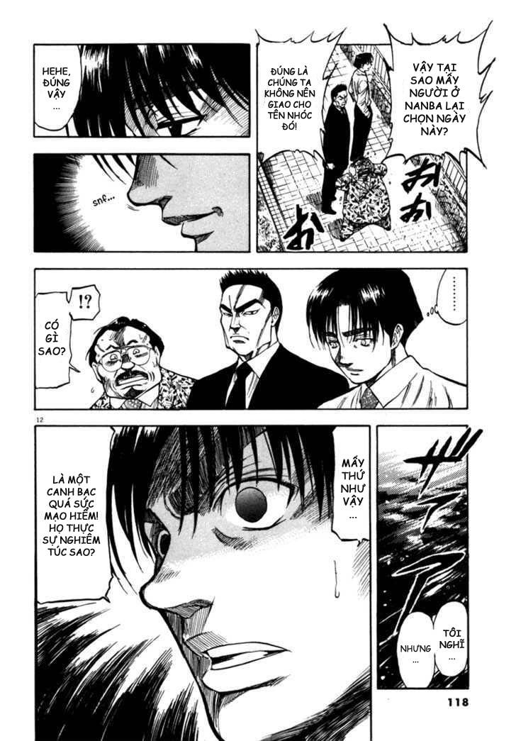 waga na wa umishi chapter 24 12