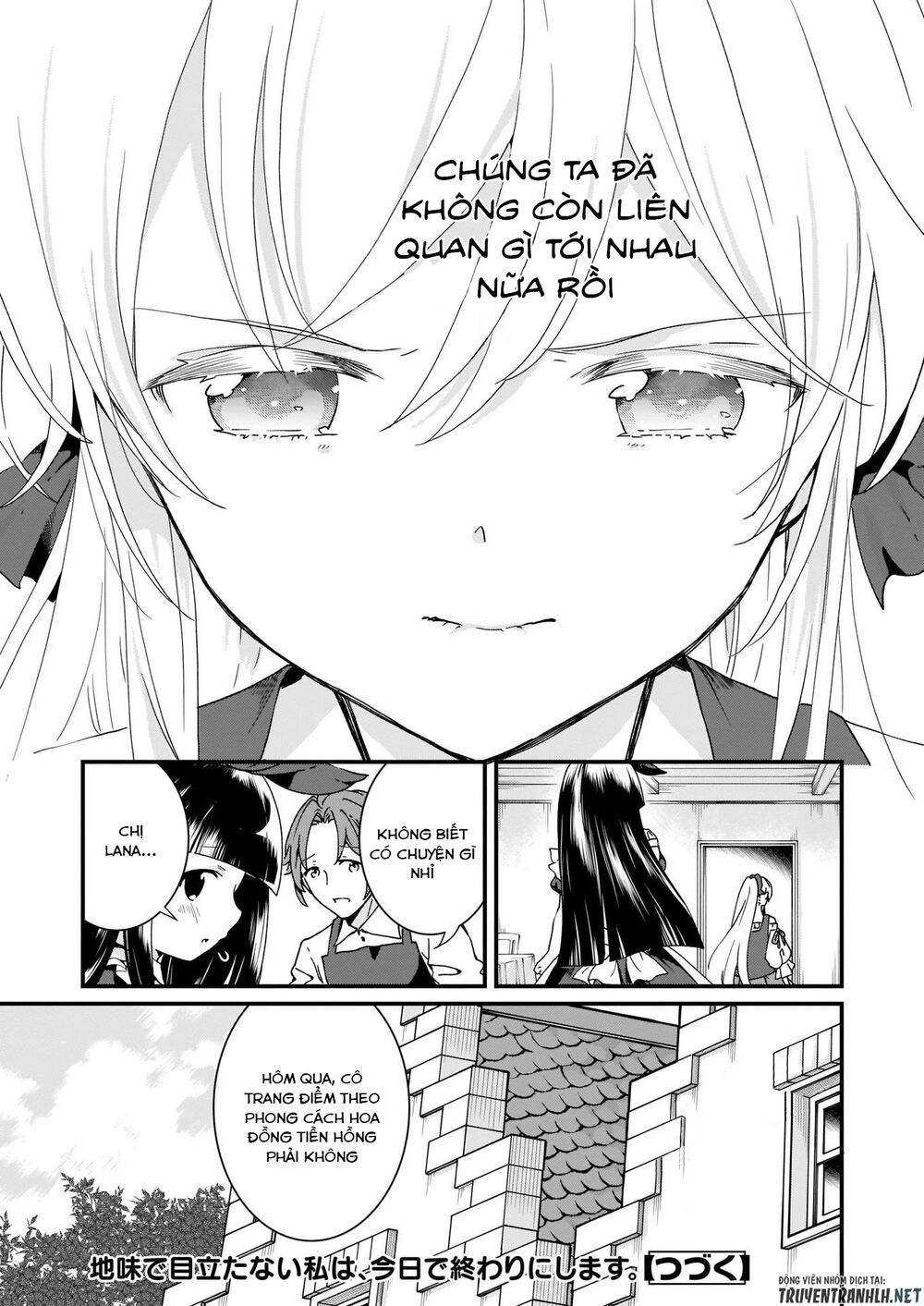 jimide medatanai watashi wa, kyou de owari ni shimasu chapter 6.1 11
