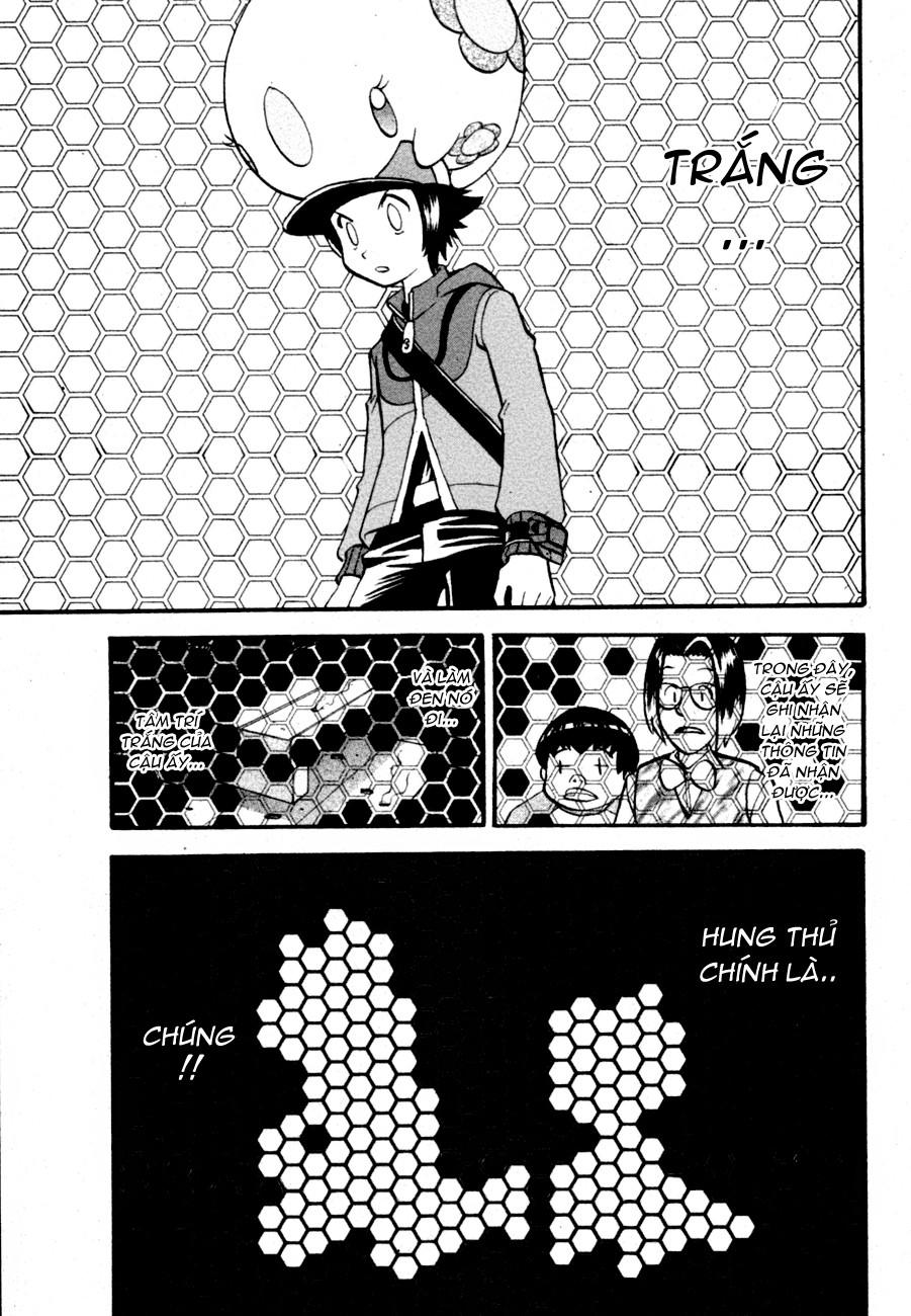 thú cưng đặc biệt chapter 2.5 13